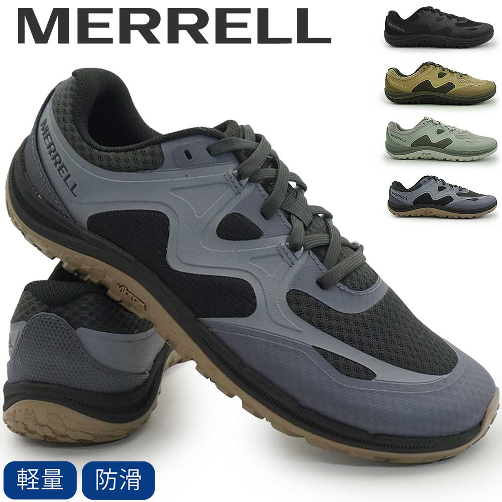 メレル 靴 メンズ ベアフット 軽量 トレイルグローブ8 トレイルランニング アウトドア フィットネス 軽登山 26春夏新作 MERRELL TRAIL GLOVE 8