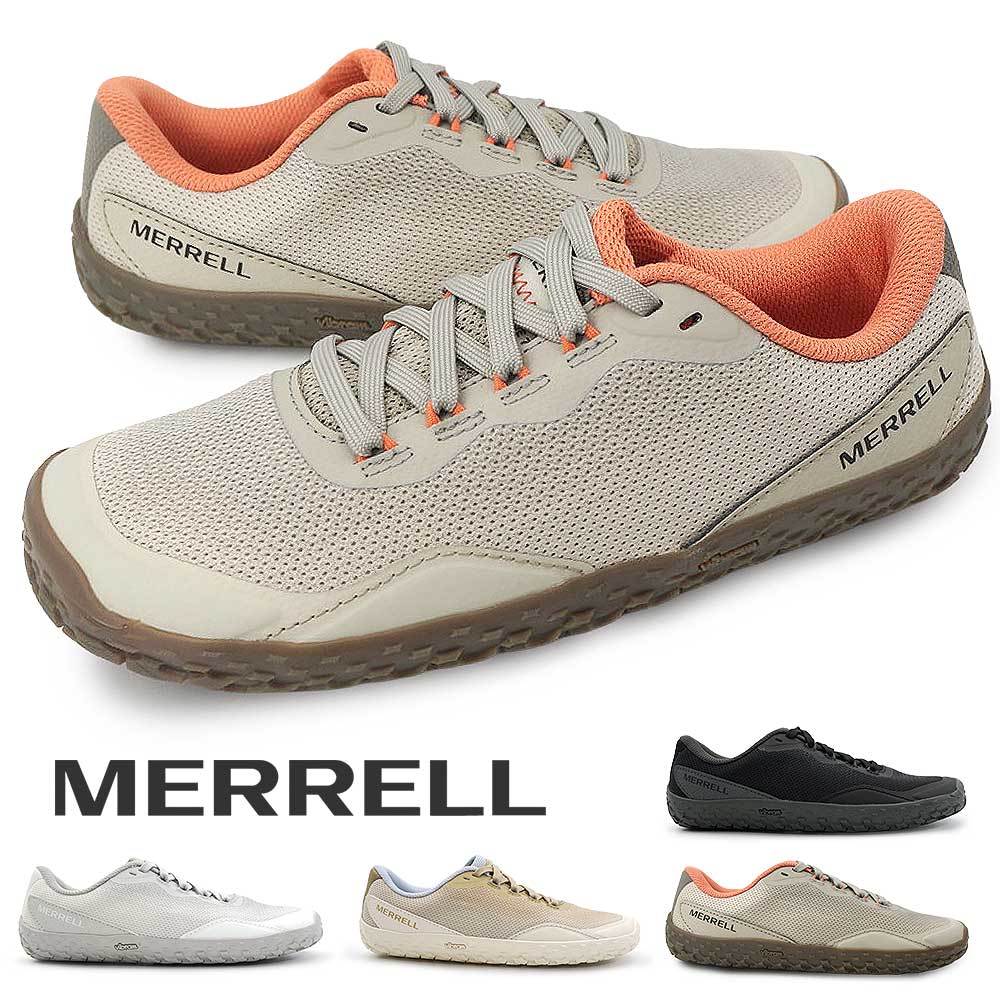 メレル レディース スニーカー ベイパー グローブ 7 アウトドア 靴 ローカット 薄底 軽量 26春夏新作 MERRELL VAPOR GLOVE 7