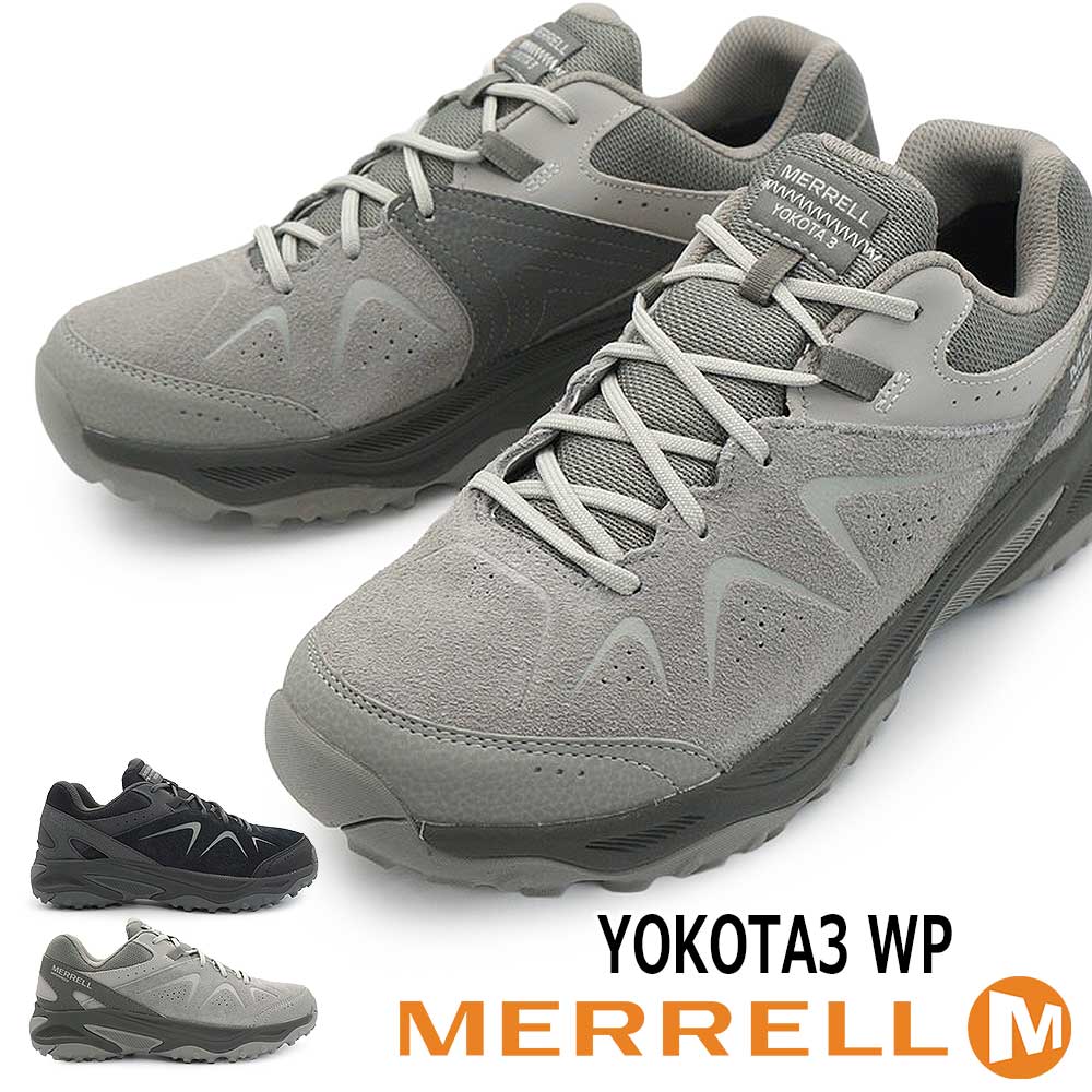 メレル メンズ 防水 シューズ ヨコタ 3 ウォータープルーフ ローカット アウトドア ハイキングシューズ 26春夏新作 MERRELL YOKOTA 3 WP