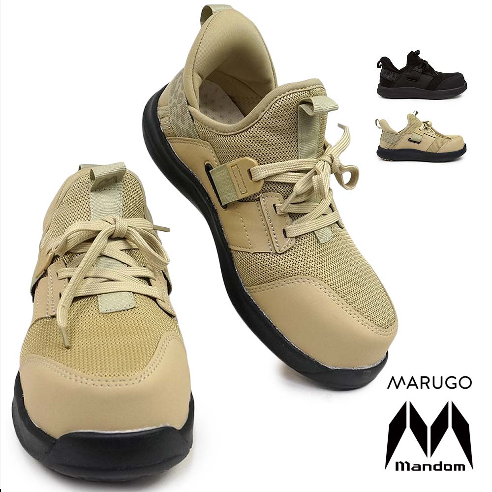 マンダム レディース 安全靴 フライアップ 510 3E 幅広 丸五 MARUGO MANDOM FLY UP