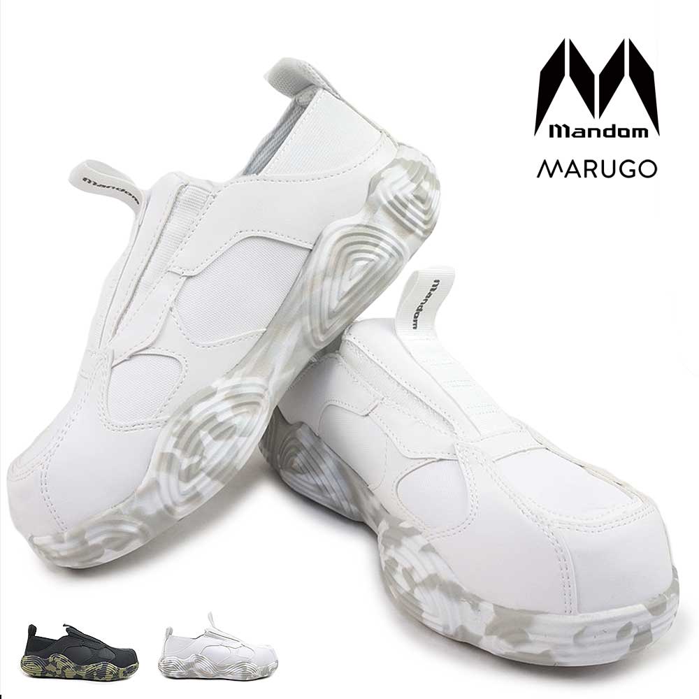 【年末大感謝祭】マンダム メンズ 安全靴 ホバーライト 814 ワークシューズ スリッポン 3E 超軽量 樹脂製先芯 踏めるカカト 丸五 MANDOM HOVER LIGHT #814