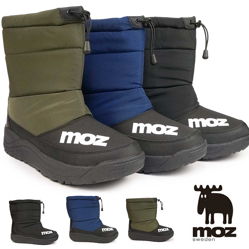 モズ 防水 スノーブーツ moz2673 ウィンターブーツ メンズ 防寒 防滑 撥水加工 雪国 moz
