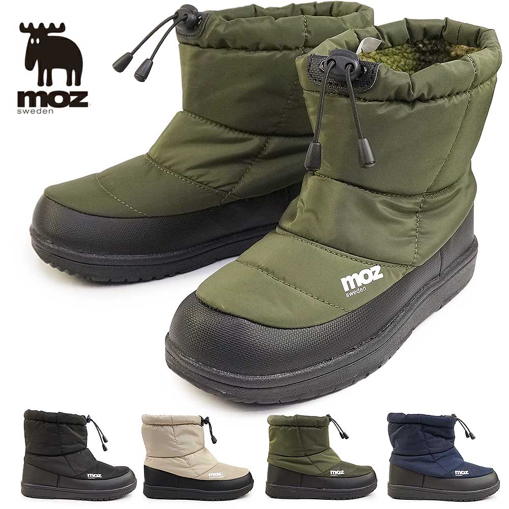 【夏物ラストSALE！】モズ 防水 スノーブーツ レディース moz7000 ショートブーツ ウィンターブーツ 防寒 防滑 撥水加工 雪国 moz
