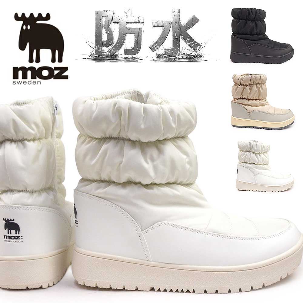 【年末大感謝祭】モズ スノーブーツ レディース MZ5291 防水 ショートブーツ ウィンターブーツ 防寒 防滑 キルティング 雪国 25秋冬新作 moz 