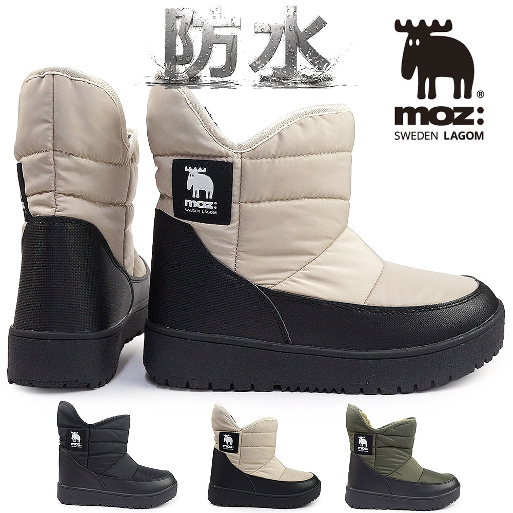 【年末大感謝祭】モズ スノーブーツ レディース MZ7500 防水 ショートブーツ ウィンターブーツ 防寒 防滑 撥水加工 雪国 25秋冬新作 moz