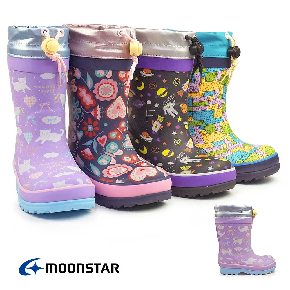 【年末大感謝祭】マウンテンフィールド キッズ 長靴 MF WC79R 防水 防寒 子供 ラバーブーツ レインシューズ ムーンスター MoonStar 雪国 雪道