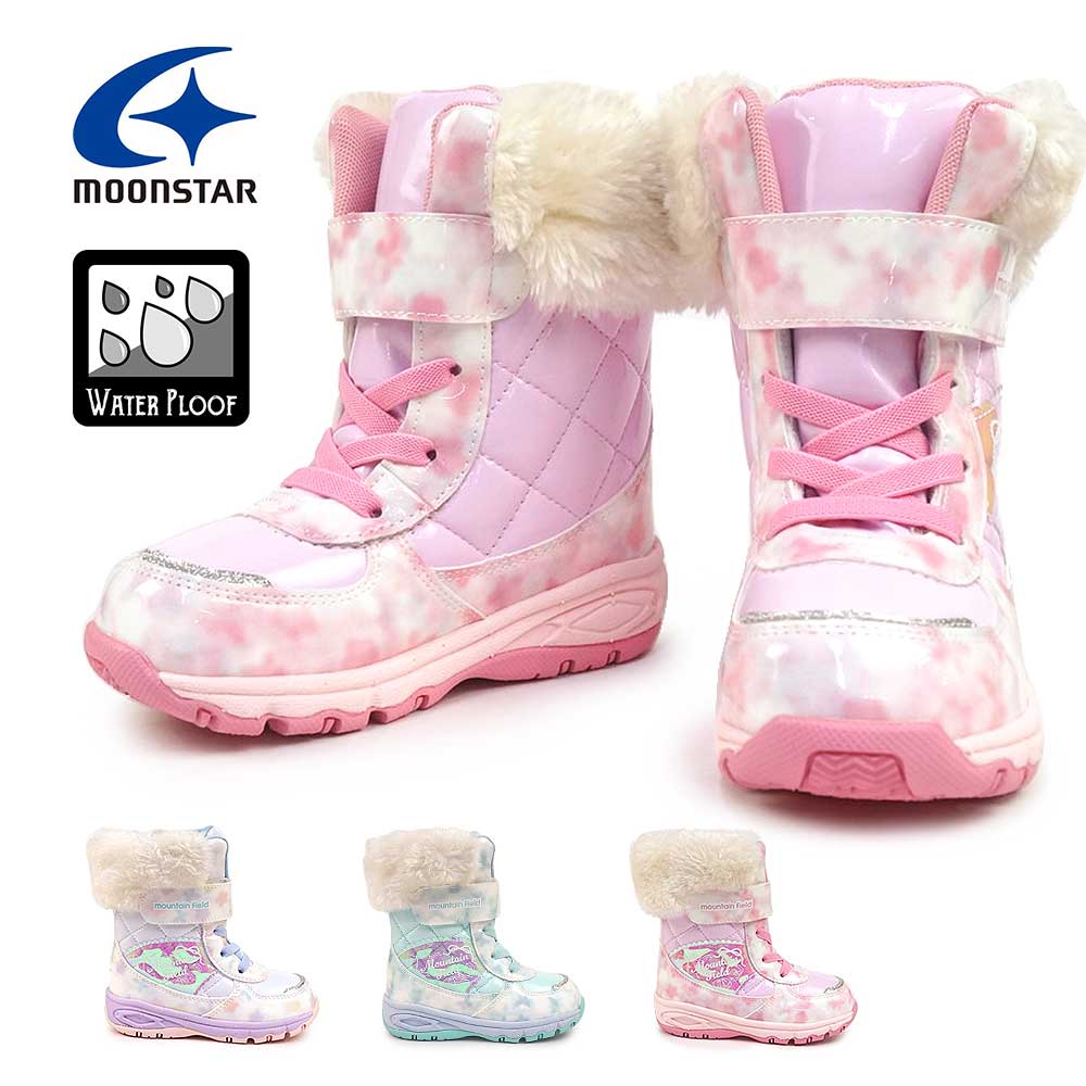 【年末大感謝祭】ムーンスター キッズ 防水 ブーツ MF WC063 防寒 防滑 ボア 子供 女の子 雪道 マウンテンフィールド 25秋冬新作 MoonStar 