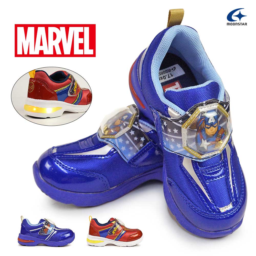 【ウィンターセール】ムーンスター 光る靴 キッズ スニーカー MV 022 マーベル 子供靴 抗菌 スパイダーマン キャプテンアメリカ マジック式 MoonStar MARVEL