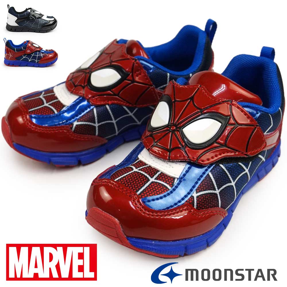【ウィンターセール】ムーンスター キッズ スニーカー MV 024 マーベル スパイダーマン 子供靴 抗菌 男の子 マジック式 保育園 MoonStar MARVEL
