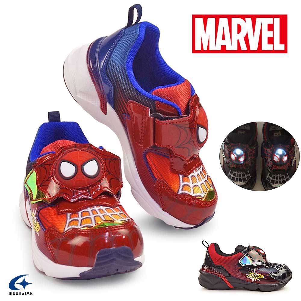 【ウィンターセール】ムーンスター 光る靴 キッズ スニーカー MV 027LE マーベル 子供靴 抗菌 スパイダーマン MoonStar MARVEL