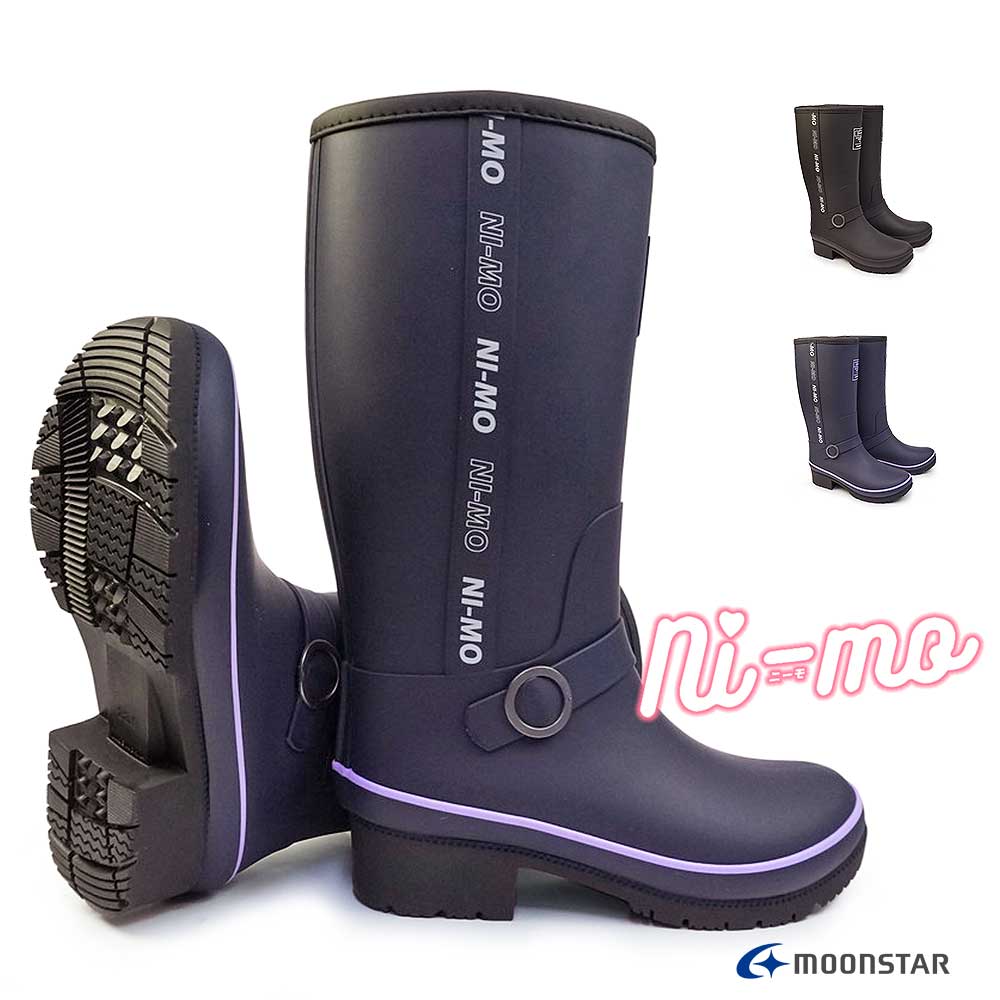 ムーンスター ニーモ NM WJ022R ガールズ ラバーブーツ 防寒 雨雪 雪道 防滑 キッズ ジュニア用 雪国 女の子 MoonStar ni-mo