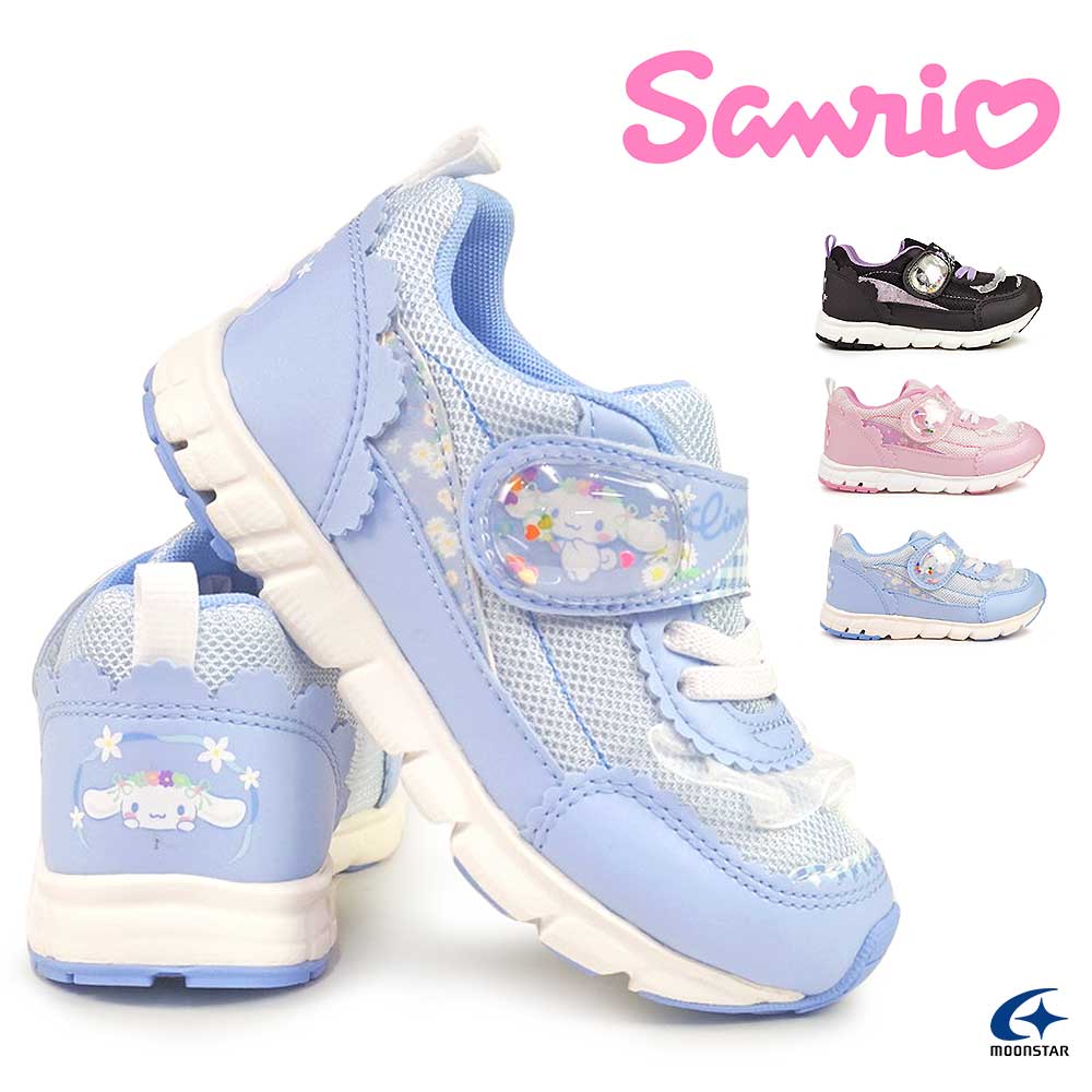 【ウィンターセール】サンリオ キッズスニーカー SA C033 マジック式 軽量 抗菌 防臭 ムーンスター Sanrio Moon Star マイメロディ クロミ シナモロール