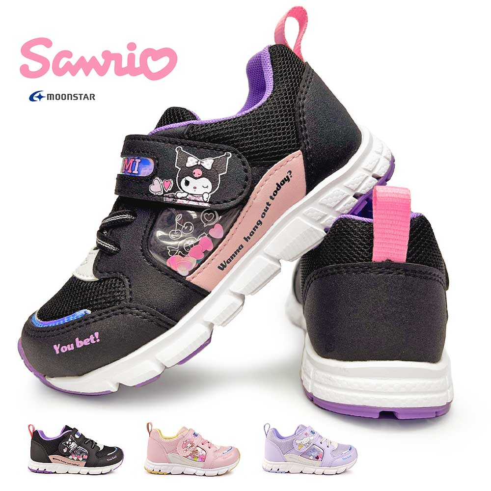 サンリオ キッズ スニーカー SA C035 マジック式 軽量 抗菌 防臭 ムーンスター Sanrio Moon Star マイメロディ クロミ シナモロール