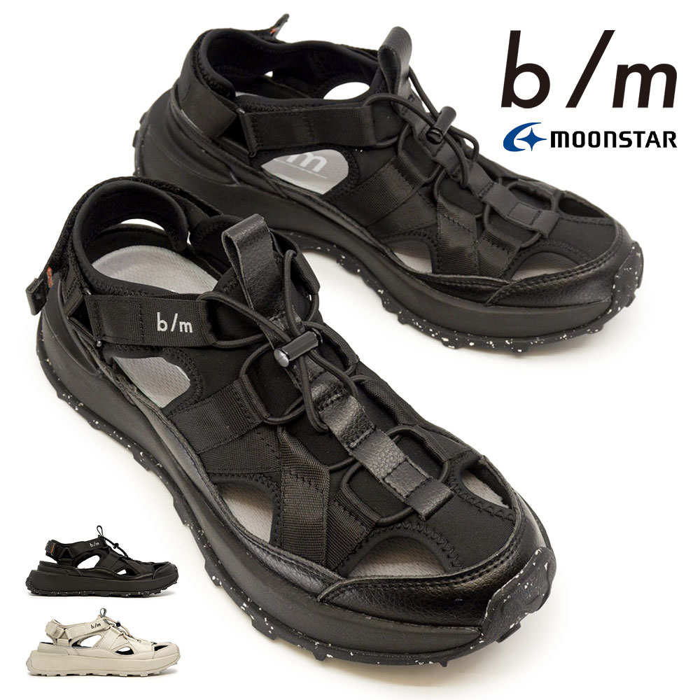 ムーンスター スニーカーサンダル B／Mフリーゴ 厚底 アウトドアサンダル ビーエム 黒 白 メンズ レディース 26春夏新作 Moonstar B／M FreeGo