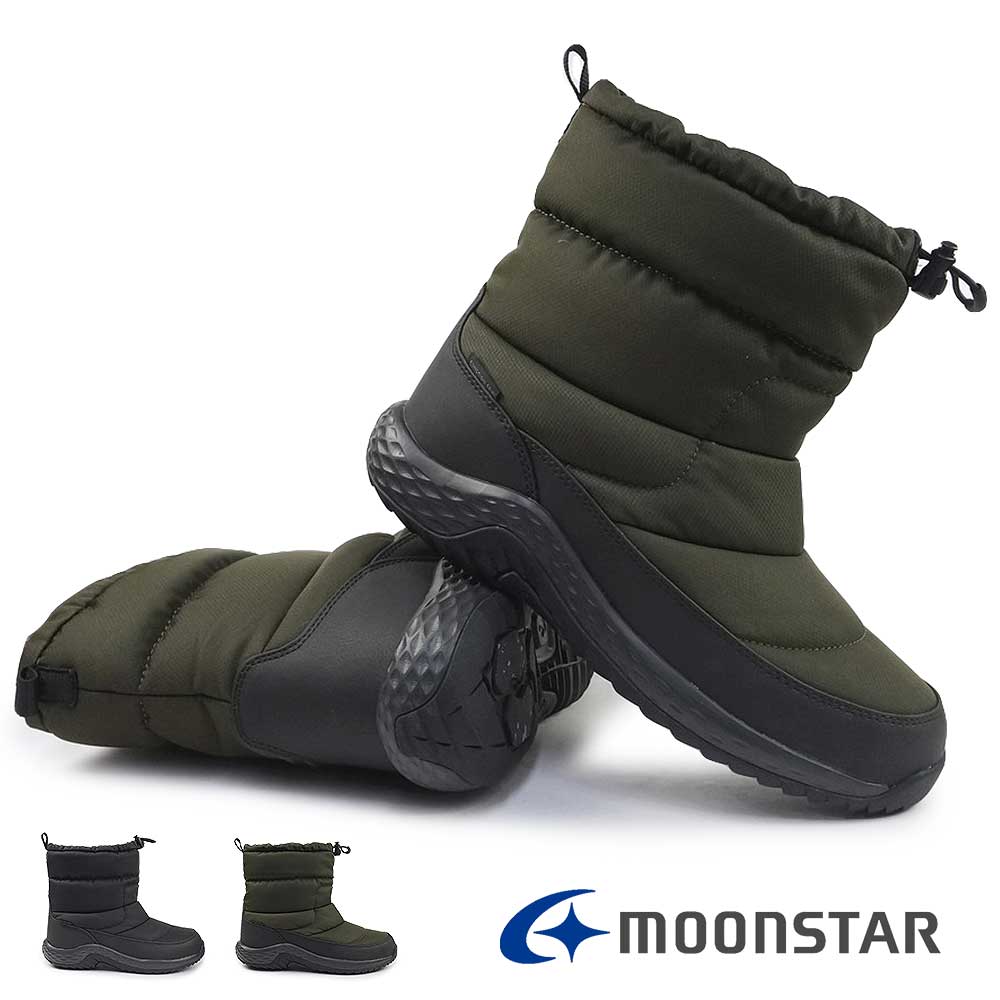 ムーンスター メンズ 防水 ブーツ SPLT FGM96 サプリスト 4E Moonstar