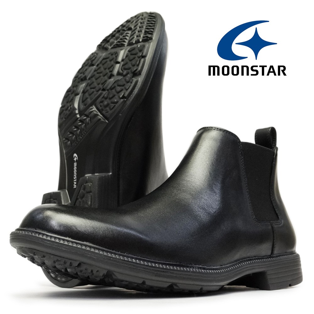 ムーンスター 防水 防滑 サイドゴアブーツ SPH4626SN 4E バランスワークス 本革 メンズ ビジネス レザー Moonstar BALANCE WORKS 雨 雪