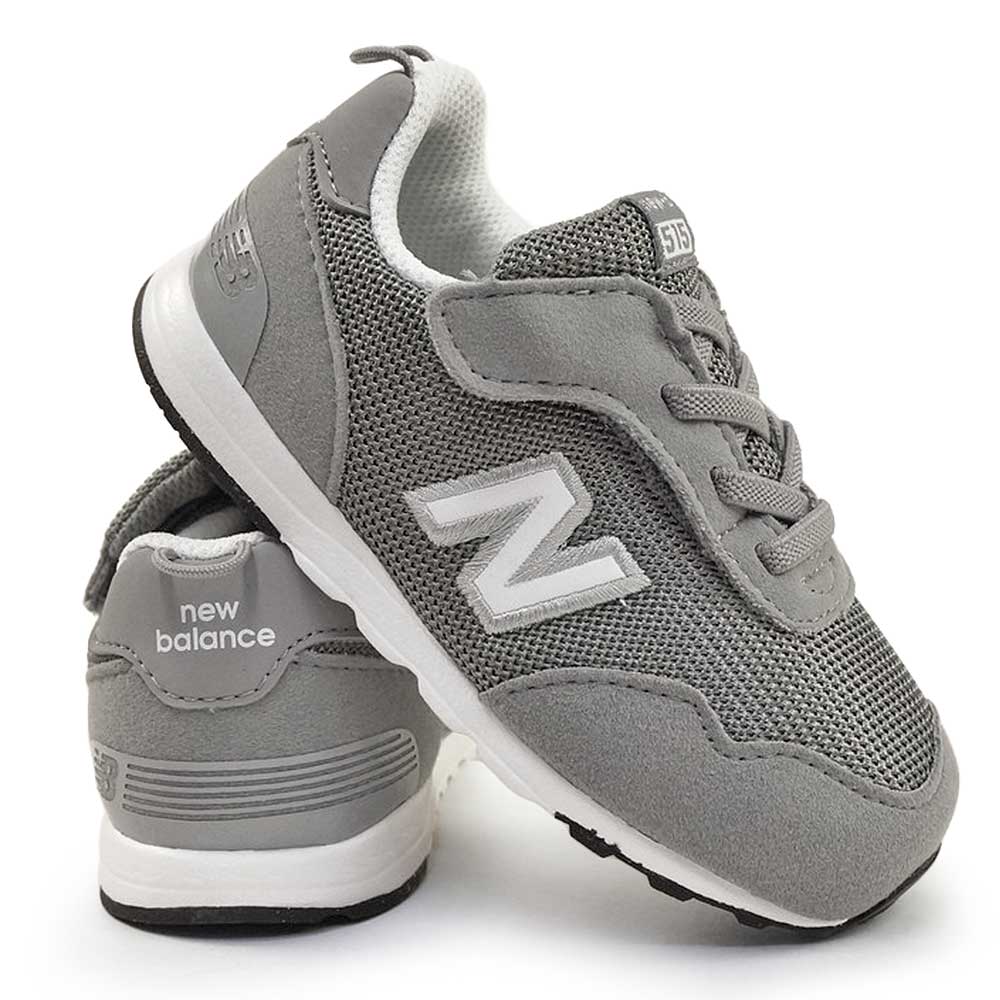 ニューバランス キッズ スニーカー NW515 GRY ベビー ファーストシューズ 子供靴 シンプル マジックテープ new balance