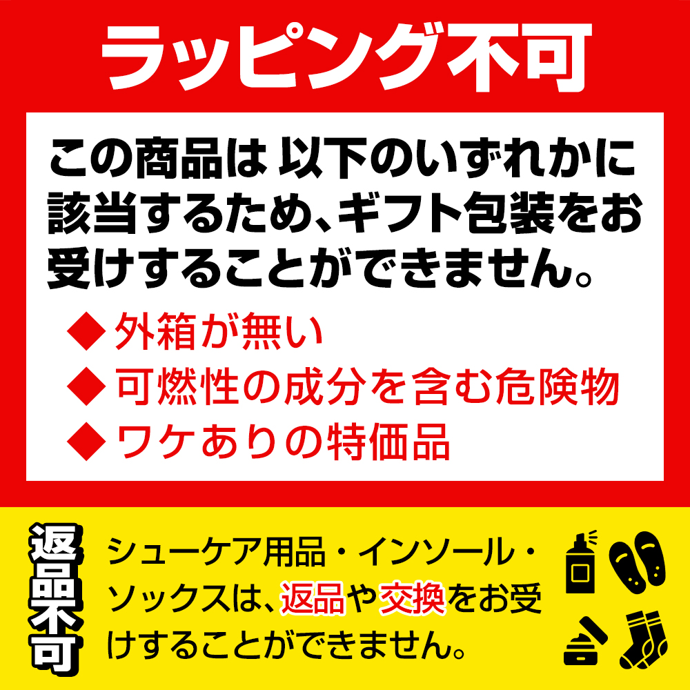 コロンブス スニーカーケア スエードブラシセット SC ヌバック・スエード用 クリーニングガム 起毛素材 お手入れ COLUMBUS SNEAKER CARE SCRUB SUEDE BRUSH SET