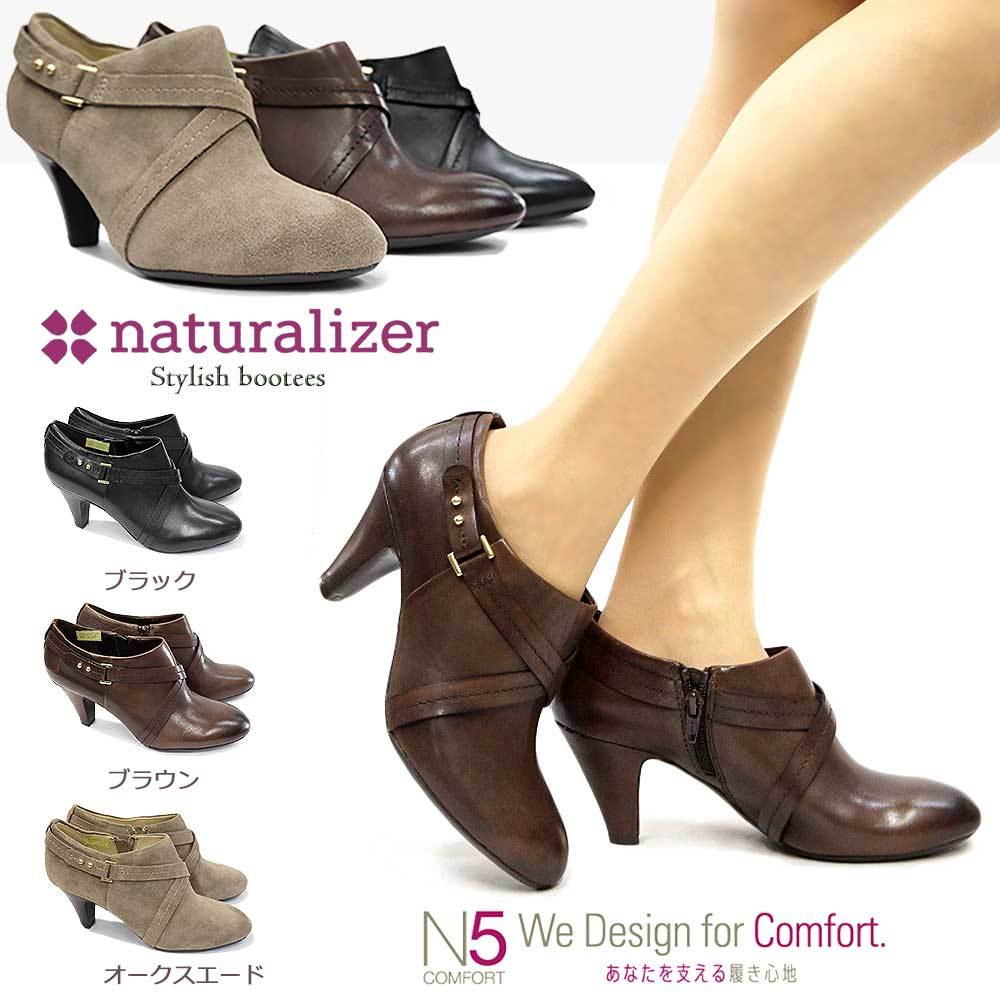 【ブラックフライデー】ナチュラライザー クロスベルトブーティ N156 レディース レザー スエード アンクルブーツ ベルト飾り スタイリッシュ naturalizer