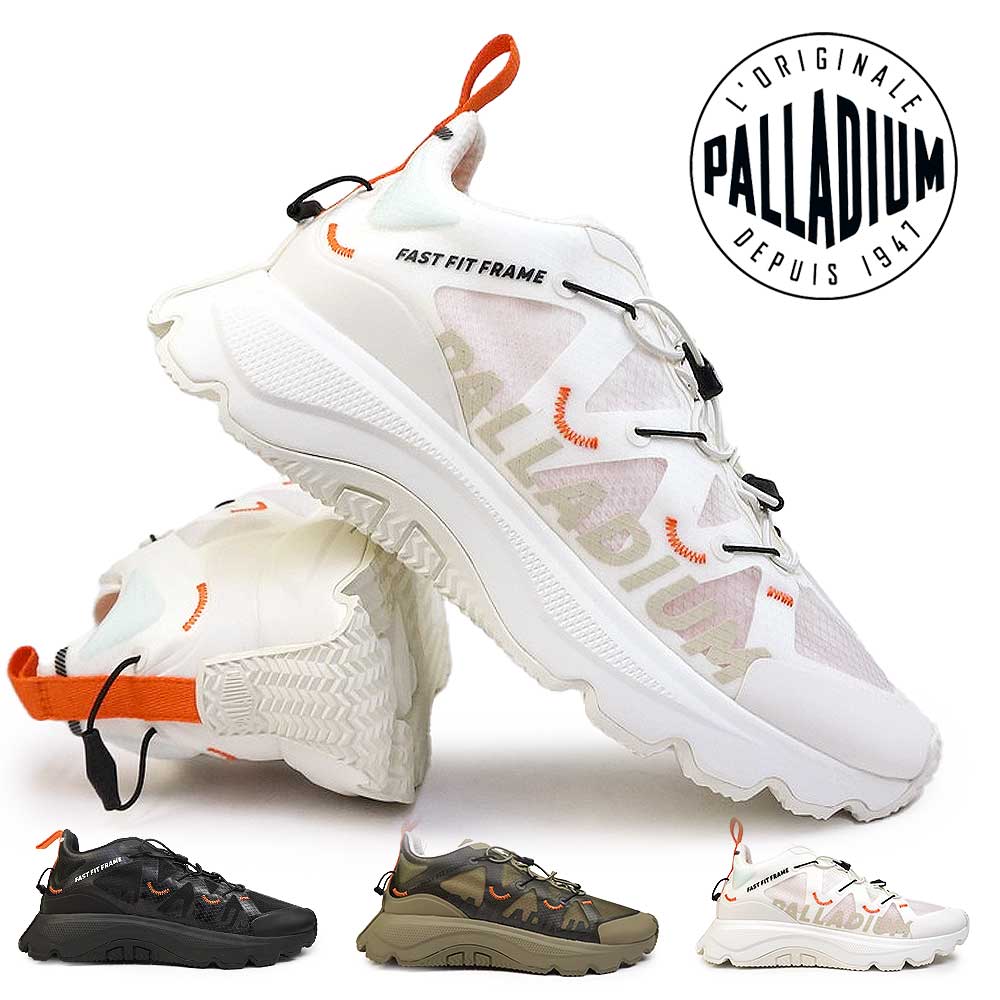 【ウィンターセール】パラディウム スニーカー メンズ 09106 サンダーライトファントム ローカット シームレス 軽量 シティー派 アウトドア PALLADIUM THUNDER LITE PHANTOM