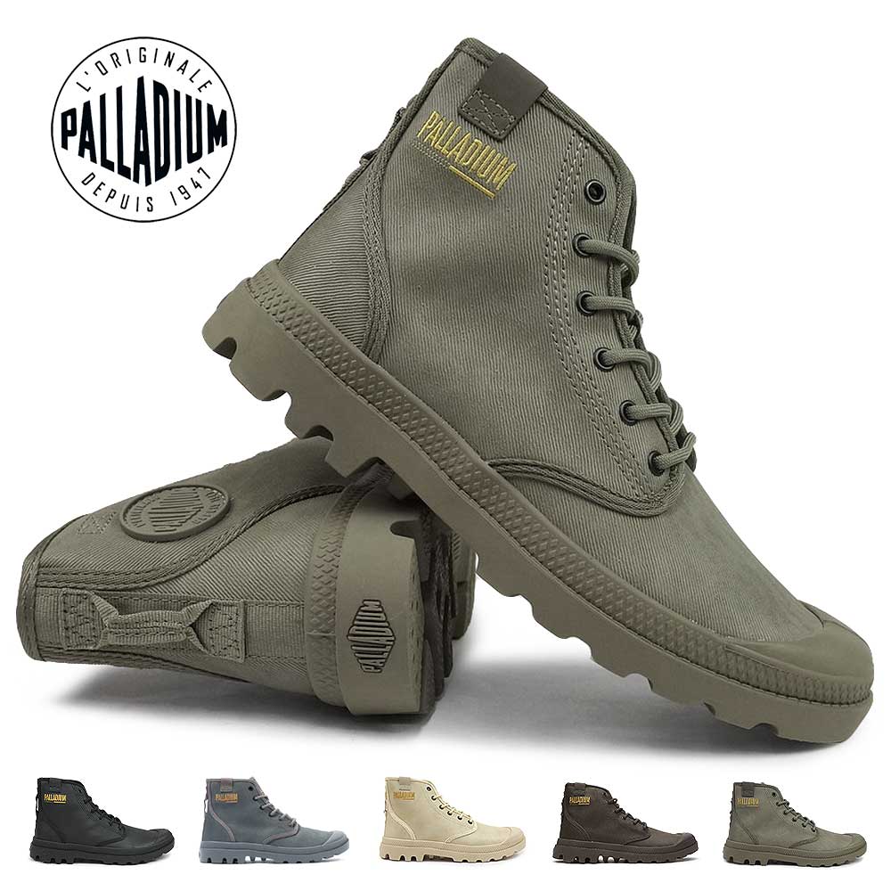 パラディウム メンズ スニーカー パンパハイコーテッド 74375 耐雨 ミタリー レディース 撥水 PALLADIUM PAMPA