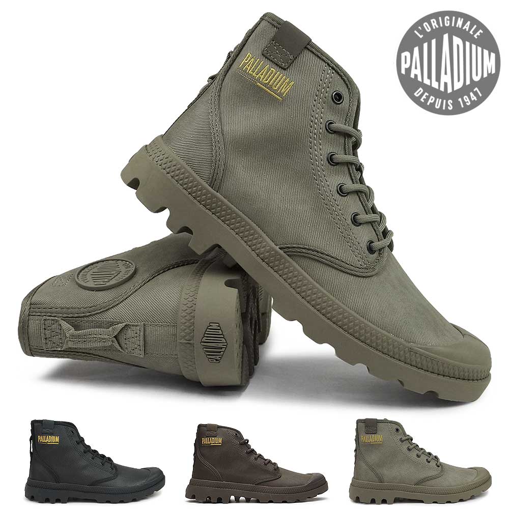 パラディウム ユニセックス スニーカー 74407 ハイカット SP20 HI TECH OUTZIP PALLADIUM