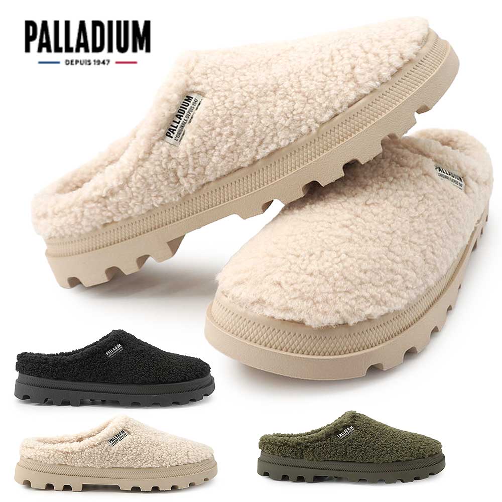 【オータムセール】パラディウム フリースサンダル メンズ レディース 79517 DUNELITE MULE COSY ミュール もこもこ 前かぶり PALLADIUM DUNELITE MULE COSY