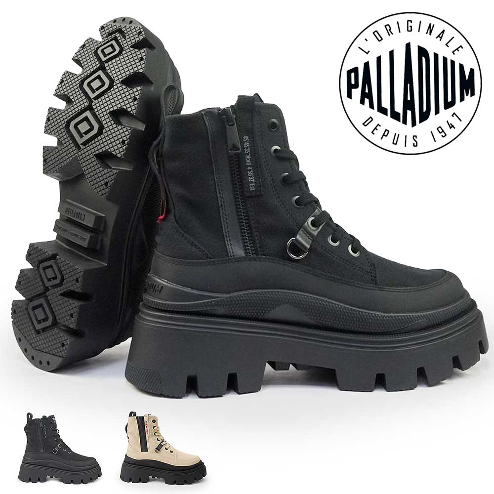 【オータムセール】パラディウム ブーツ レディース PALLASQUAD ZIP TX 99532 厚底 26秋冬新作 PALLADIUM 