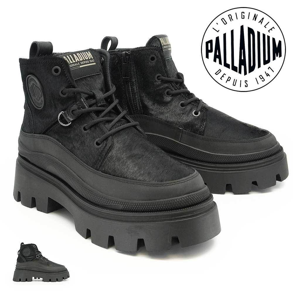 【秋トレンド先取りセール】パラディウム レディース ブーツ PALLASQUAD CHUK MIX 99558 厚底 チャンキー 26秋冬新作 PALLADIUM 