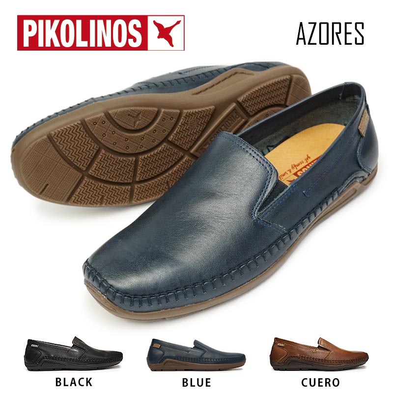 ピコリノス メンズカジュアルシューズ 06H-5303 スリップオン ドライビング PK217 レザー PIKOLINOS AZORES