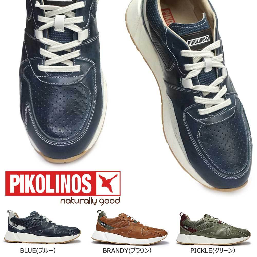 【夏物ラストSALE！】ピコリノス 靴 メンズ PK-405 レザー スニーカー M6P-6322 パンチング 本革 カジュアルシューズ PIKOLINOS