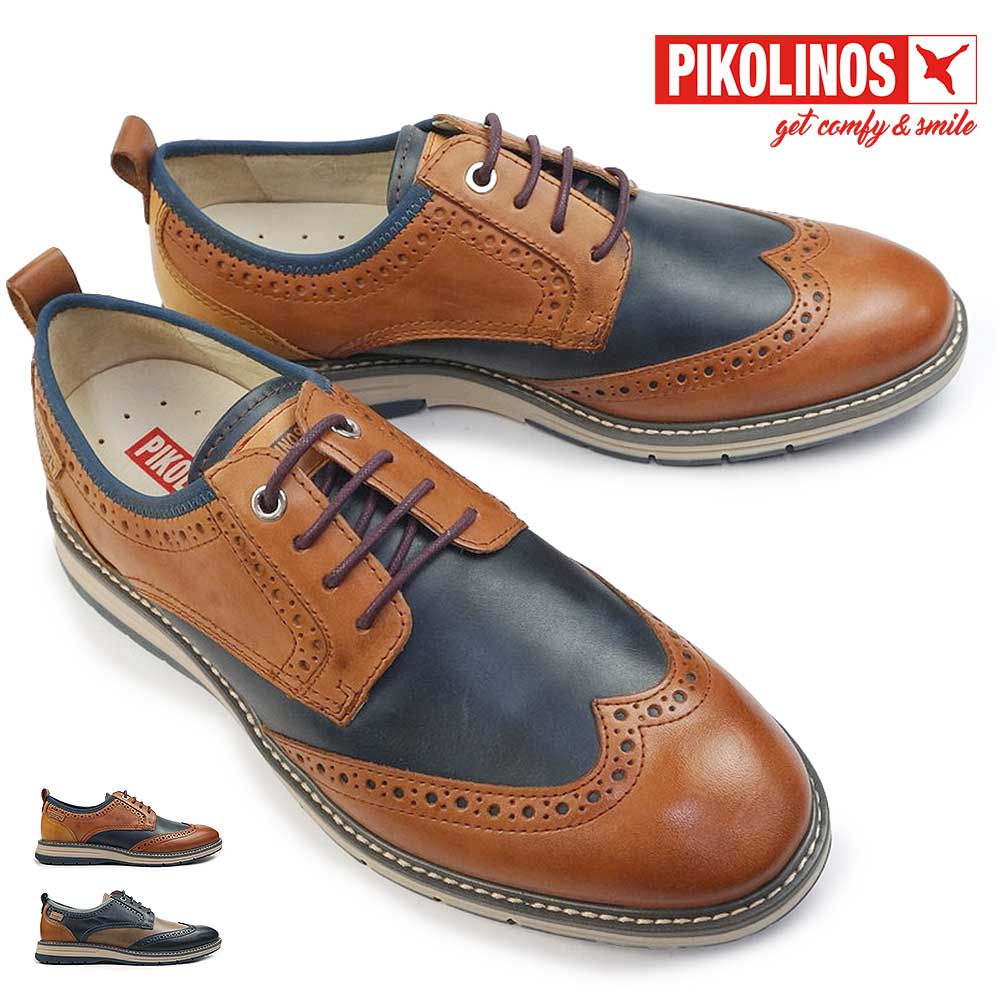 【夏物ラストSALE！】ピコリノス 靴 メンズ PK-469 カネット M7V-4137 カジュアル ドレスシューズ PIKOLINOS CANET M7V-4137