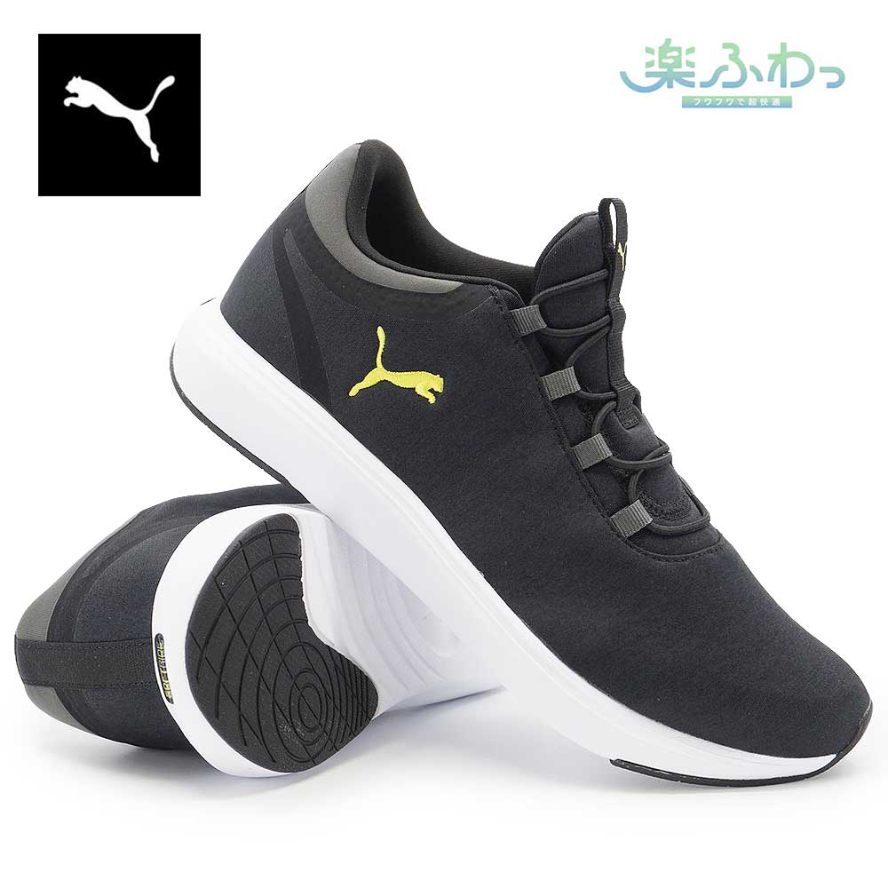 プーマ スニーカー メンズ ソフトライド クルーズ 2 スリップ オン コード ランニングシューズ 26春夏新作 PUMA Softride Cruise 2 Slipon Code
