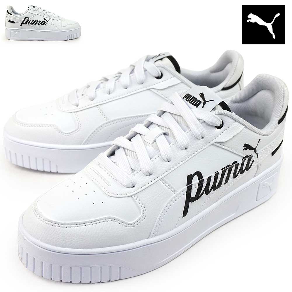 プーマ レディース スニーカー 厚底 ローカット キャリーナ ストリート 400275  PUMA Carina Street