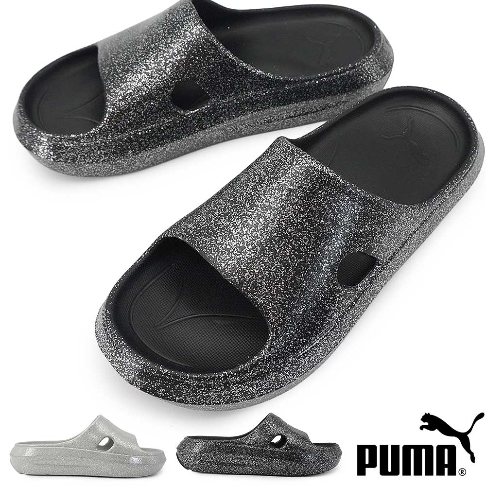 プーマ レディース サンダル 406276 ウィメンズ プーマ フラッター スライド グリッター ラメ フラット 26春夏新作 PUMA Flatter Slide Glitter Sandal