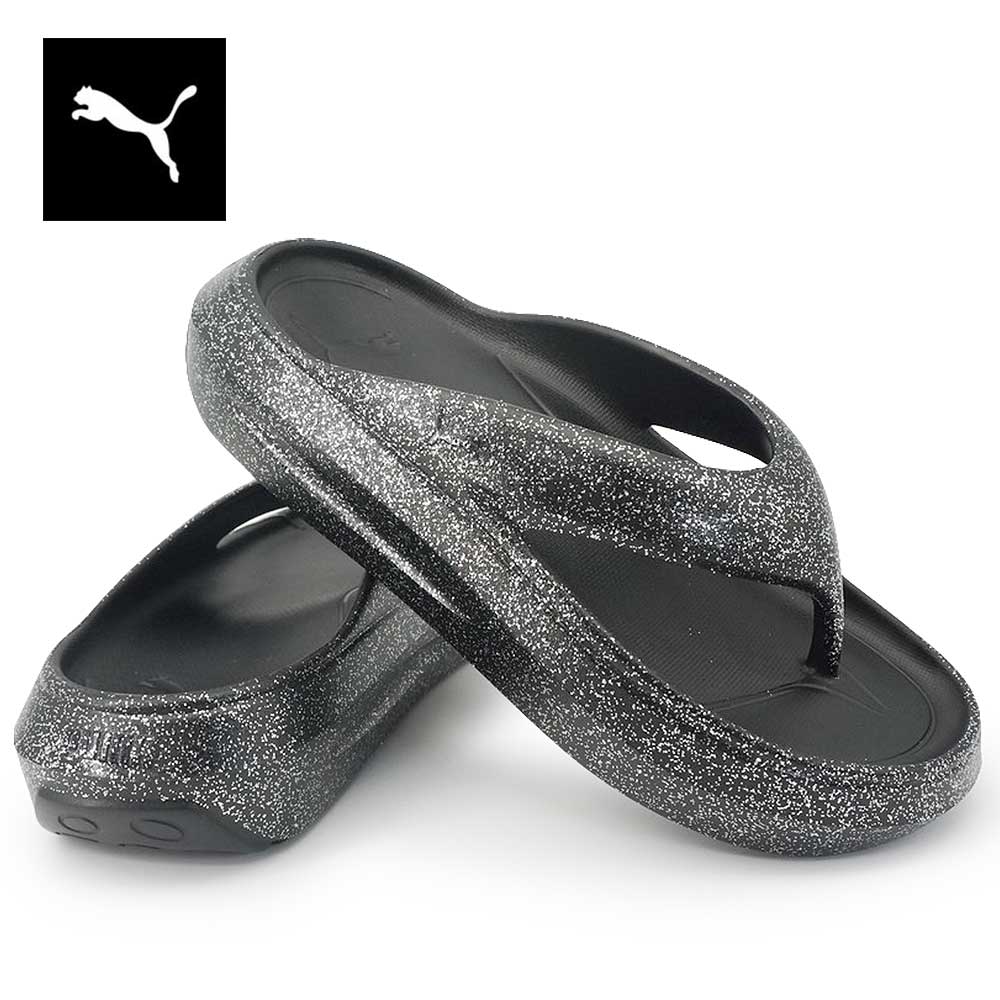 プーマ レディース フラッター フリップ グリッター サンダル 406277 ラメ 厚底サンダル ブラック 26春夏新作 PUMA Flatter Flip Glitter