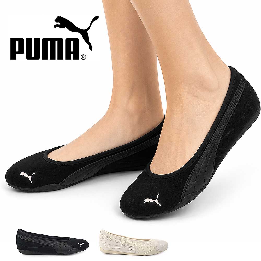 プーマ レディース スニーカー 406310 ウィメンズ キャッチ ソレイユ バレリーナ SD スニーカー 26春夏新作 PUMA CATCH SOLEIL BALLERINA SD