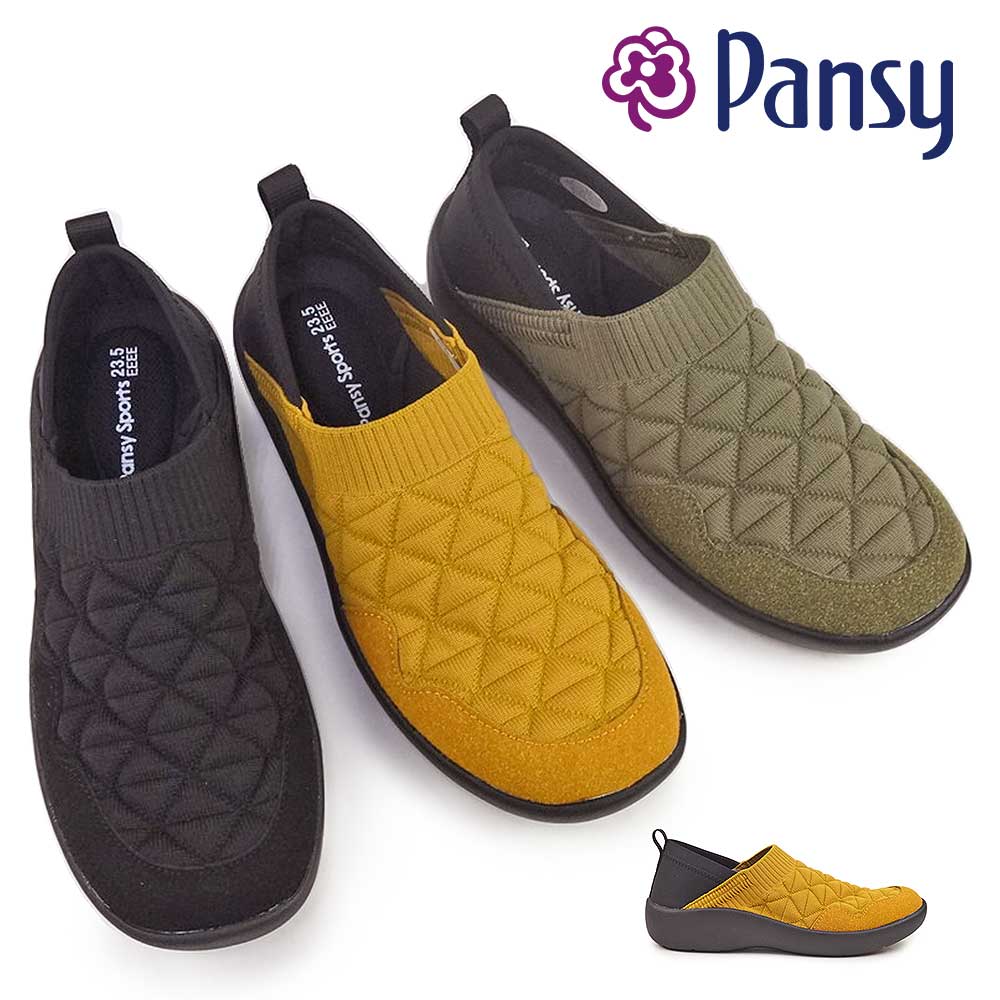 パンジー シューズ レディース PS1530 軽量 2WAY スニーカー キルティング サンダル 4E 幅広 婦人 Pansy 25秋冬新作