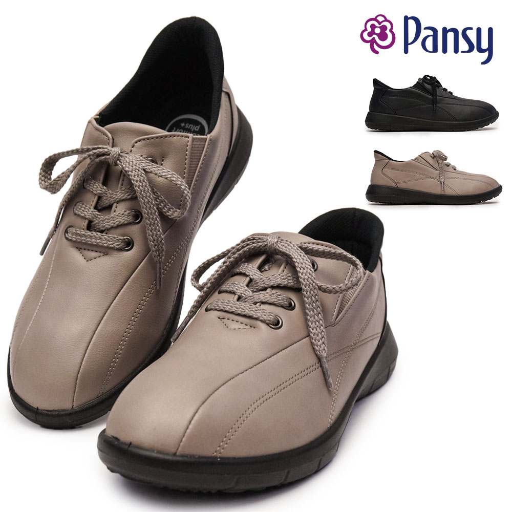 パンジー 靴 レディース 4782 スニーカー スリッポン軽量 抗菌 幅広 3E Ｐａｎｓｙ ハンズフリー 靴