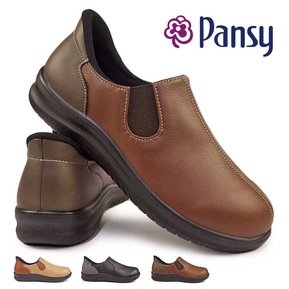 パンジー 靴 レディース 4790 スニーカー スリッポン ハンズフリー 幅広 4E 靴 軽量 抗菌 Ｐａｎｓｙ 25秋冬新作