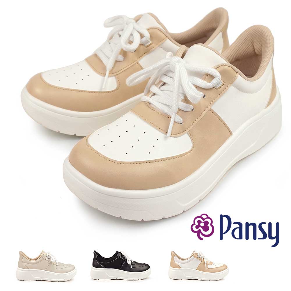 パンジー レディース スニーカー 7540 スリッポン ハンズフリー 靴 軽量 抗菌 幅広 4E Ｐａｎｓｙ 