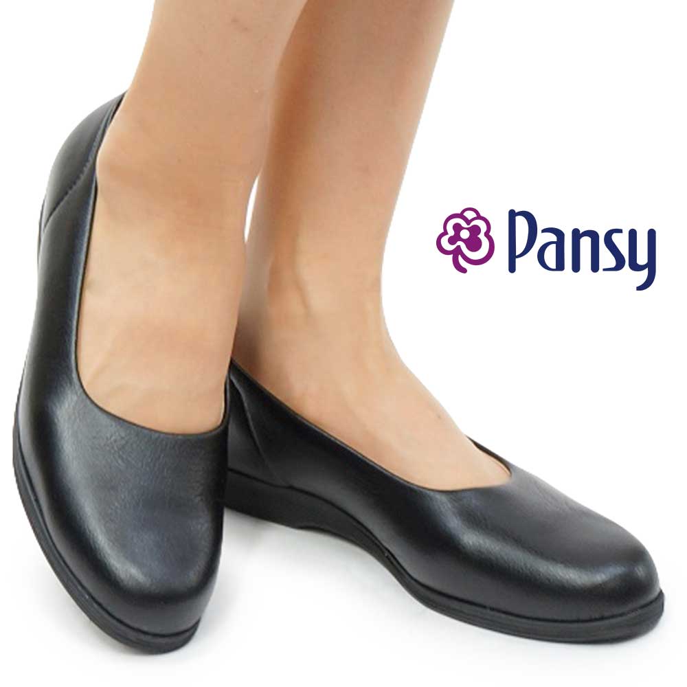 【決算セール】パンジー レディース パンプス 4060 プレーン パンジーオフィス 日本製 Pansy