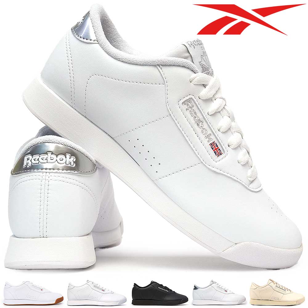 【年末大感謝祭】リーボック スニーカー レディース プリンセス PRINCESS クラシック レディース トレーニング 軽量 Reebok PRINCESS