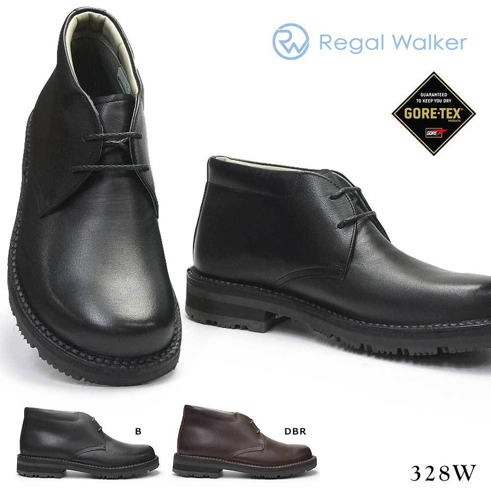 【冬モノ最終処分】リーガルウォーカー 防水 チャッカブーツ 328W ゴアテックス EEE 本革 雪国 日本製 雪道対応 ウォーキングシューズ オブリークトウ ゆったり 3E 耐滑 濡れない 滑らない REGAL WALKER GORE-TEX 328WCJW
