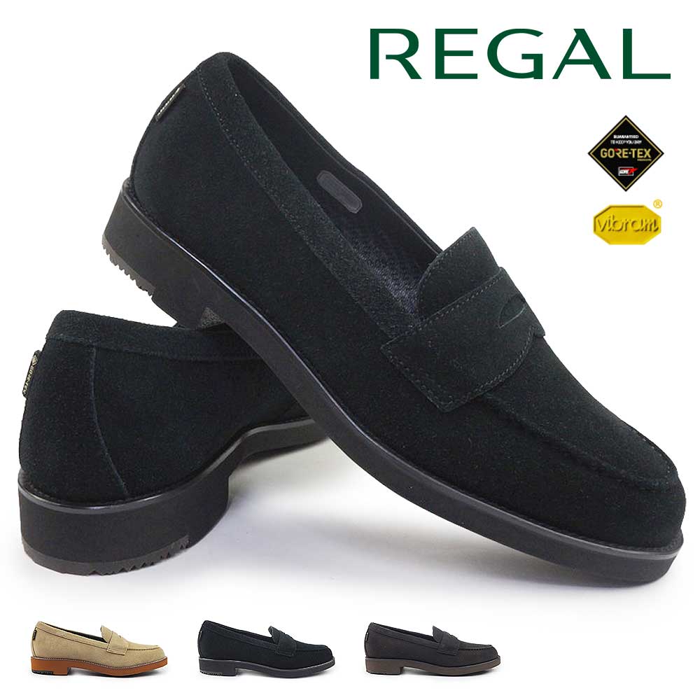 【ウィンターセール】リーガル 靴 メンズ ローファー ゴアテックス 52GL BDW 防水 ビブラム 雪道対応 2E REGAL