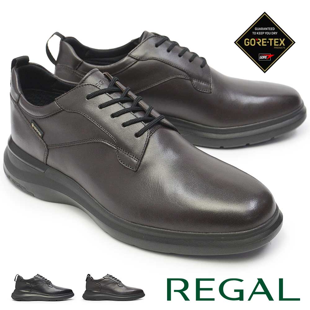 リーガル 靴 メンズ ドレススニーカー ゴアテックス 70GL 防水 2E REGAL