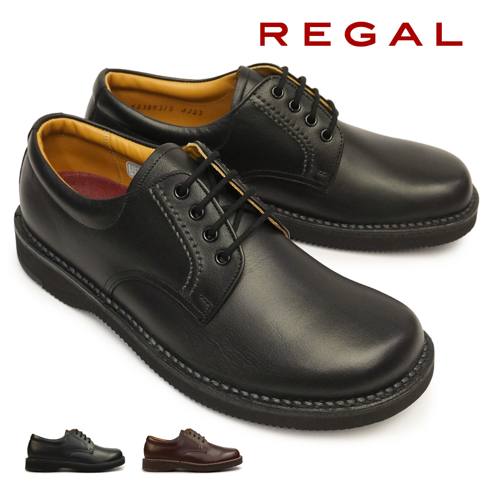 【夏物ラストSALE！】リーガルウォーカー 靴 メンズ JJ23 ビジネスシューズ 3E レザー 本革 日本製 ビジカジ REGAL Walker Made in Japan