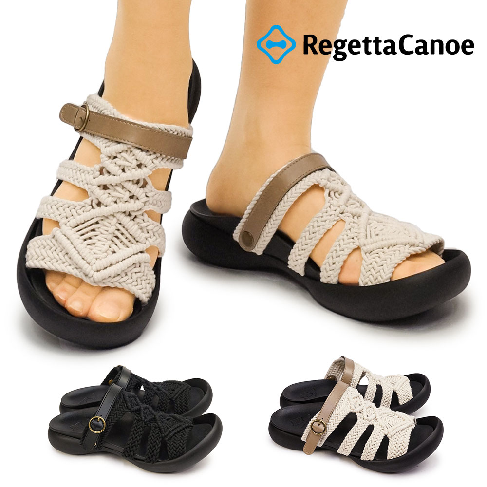 【年末大感謝祭】リゲッタ カヌー サンダル レディース CJFD5373 マクラメ編み 2WAY バックストラップ ローヒール 日本製 Regetta Canoe