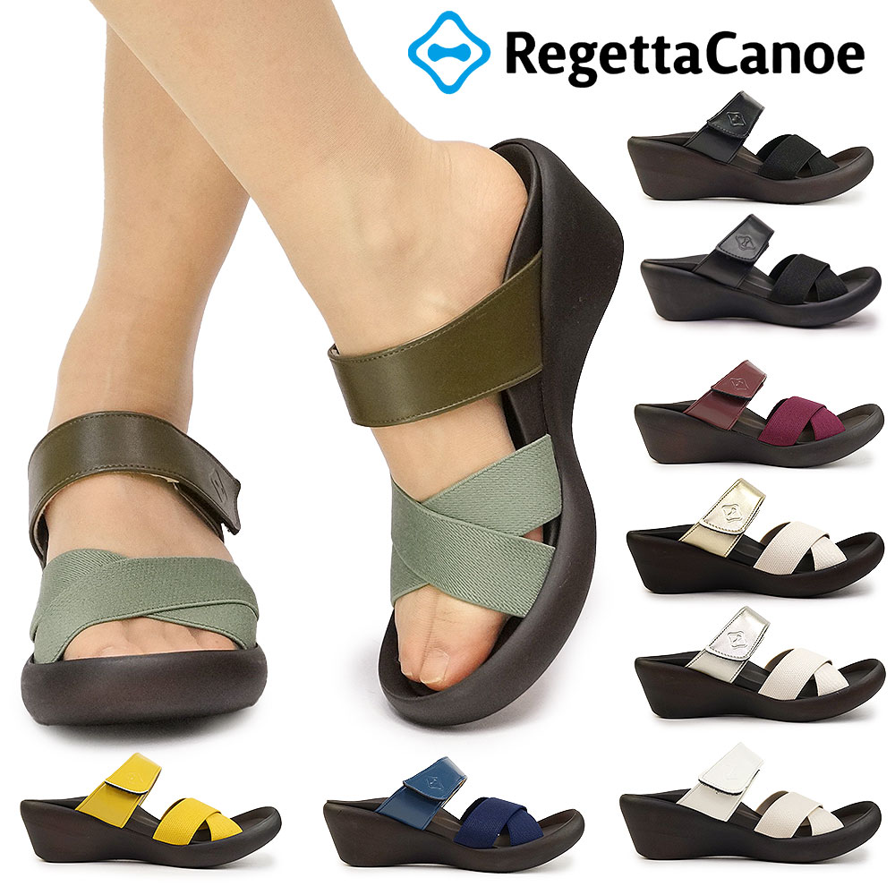 リゲッタ カヌー レディース サンダル CJLW5524a ウェッジヒール ゴムベルト ツートンカラー 日本製 Regetta Canoe