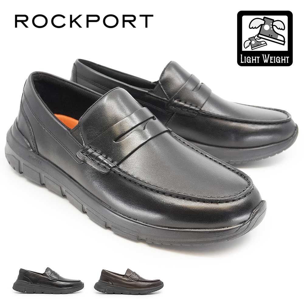 ロックポート 靴 メンズ ローファー ジェイス ビジネス カジュアル 軽量 26春夏新作 ROCKPORT JAYCE